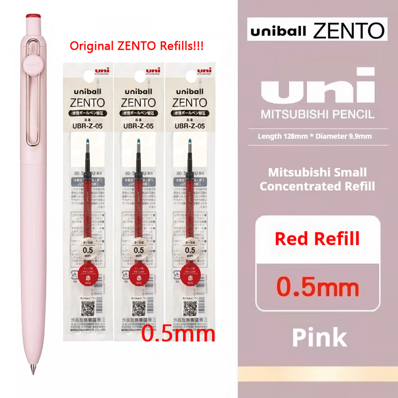 Office Technician - Stylo gel Uni-ball ZENTO édition limitée