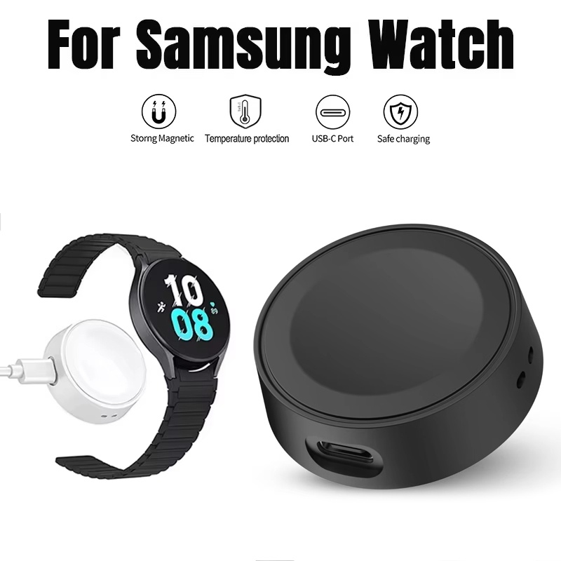 Usb Extender Active - Station de chargement rapide pour montre