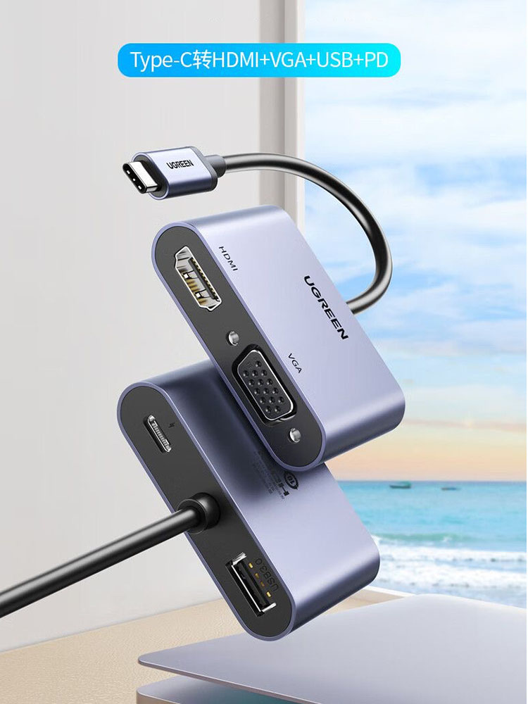 Multi Port Usb Hub - UGREEN Hub USB-C Type-C vers HDMI