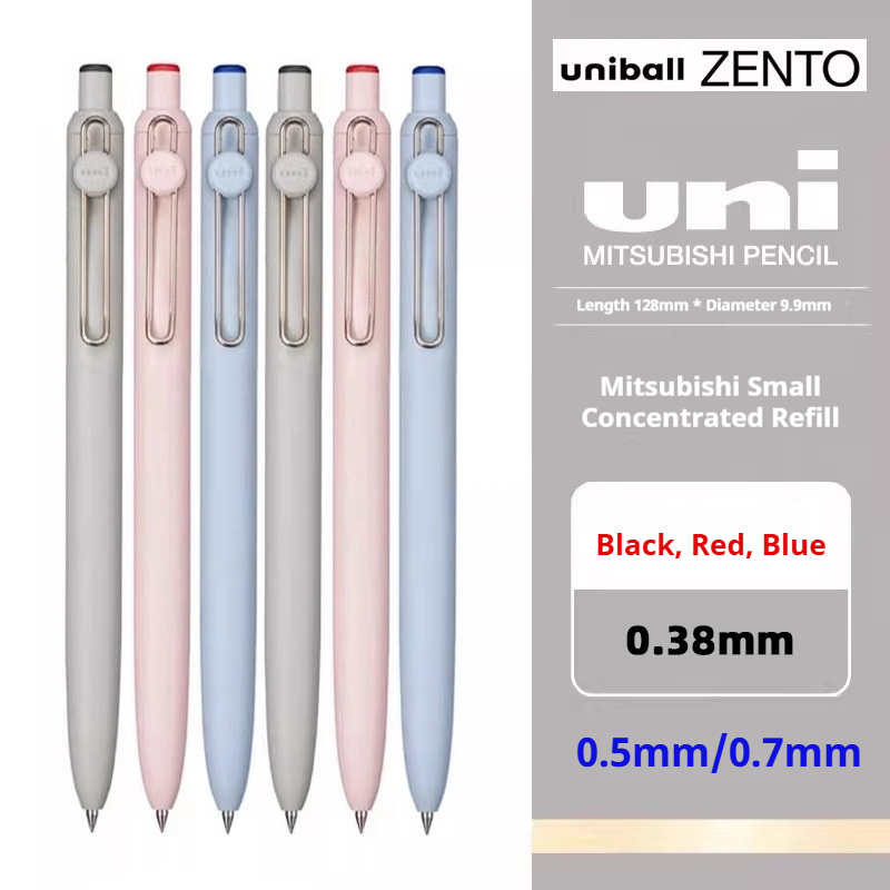 Stylo gel Uni-ball ZENTO éditi - Office Technician avis et prix