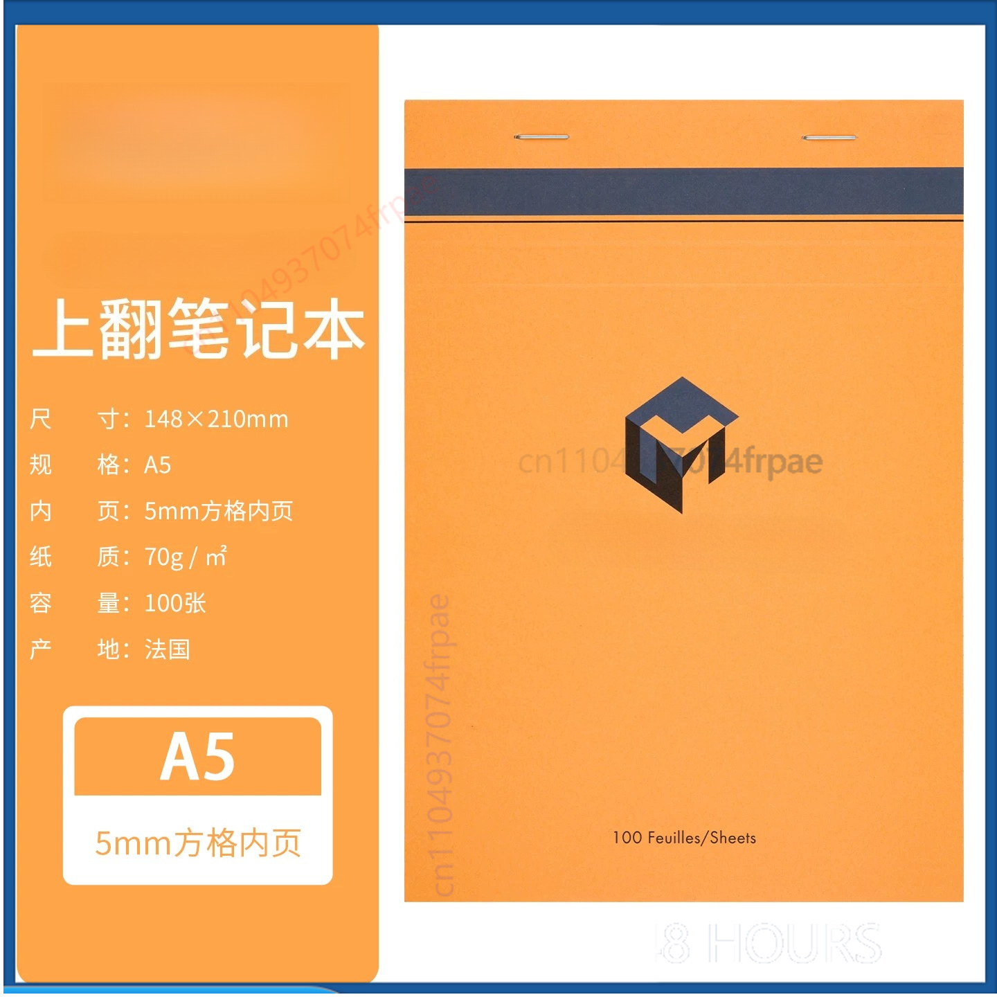 Carnet Master Clairefontaine,  - Office Technician avis et prix