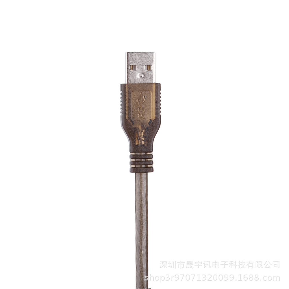 Câble d'extension USB 2.0 de 1 - Usb Extender Active avis et prix