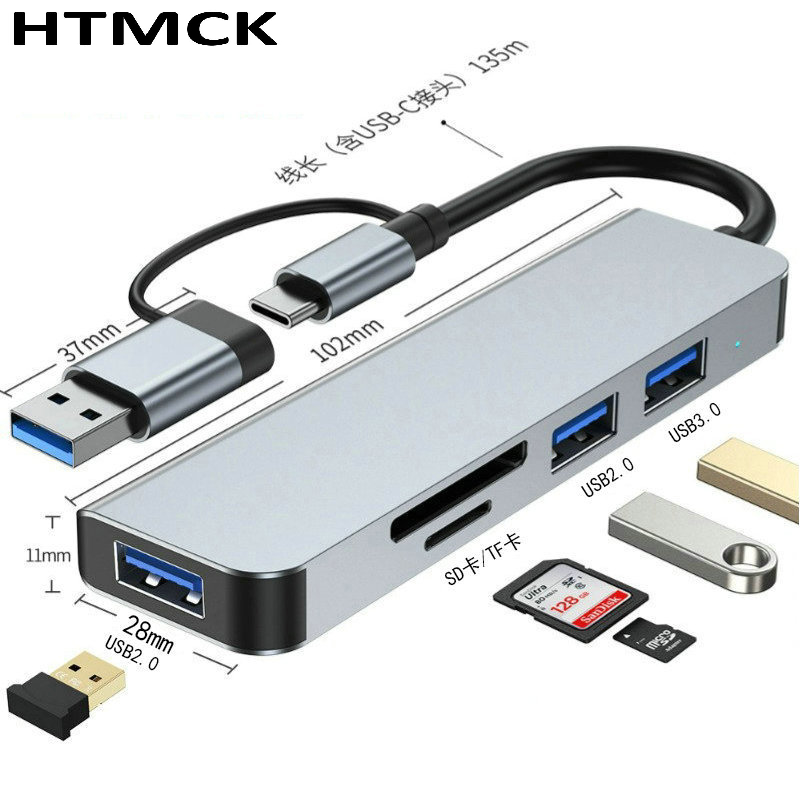 Hub USB-C 8-en-2 avec station  - Multi Port Usb Hub avis et prix