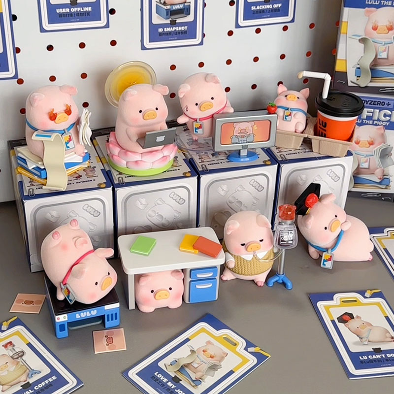 Lulu The Piggy Office Series B - Office Technician avis et prix