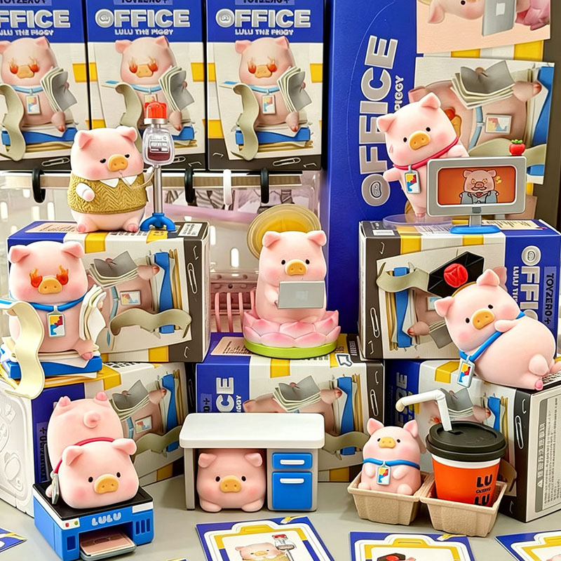 Lulu The Piggy Office Series B - Office Technician avis et prix