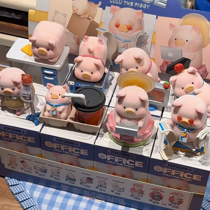 Lulu The Piggy Office Series B - Office Technician avis et prix
